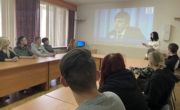 Всероссийский урок «Россия - страна возможностей!»