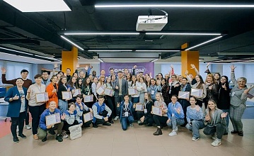 Интенсив для организаторов волонтерской деятельности «5 ключей»