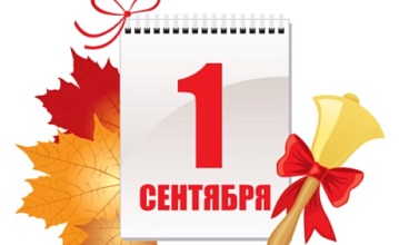 Приветственное слово директора КТ МТУСИ!