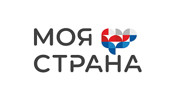 Колледж телекоммуникаций МТУСИ стал лауреатом Всероссийского конкурса «500 лучших образовательных организаций страны - 2021»