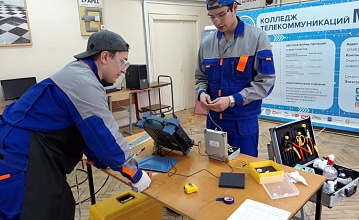 Первый день Чемпионата WorldSkills Hi-Tech 2020.