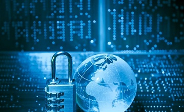 Международный день защиты информации