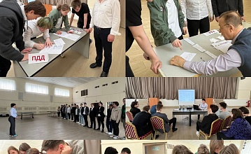 Игра-викторина «Знатоки основ безопасности жизнедеятельности»