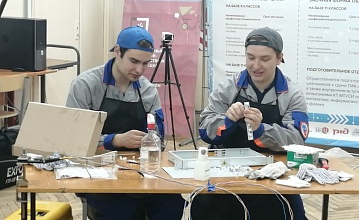 Второй день Чемпионата WorldSkills Hi-Tech 2020.