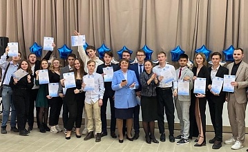 Церемония вручения дипломов выпускникам