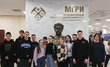 Фестиваль «Личная эффективность в эпоху цифровых инноваций» в рамках проекта «Навыки будущего» 