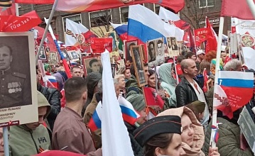 Акция-шествие «Бессмертный полк»
